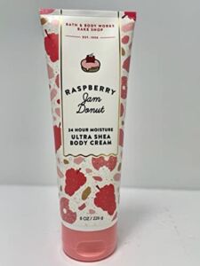 Bath and Body Works Raspberry Jam Donut Ultra Shea Body Cream 8 Ounce Full Size