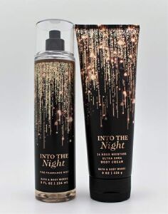 Bath and Body Works – Into the Night – Fine Fragrance Mist and Ultra Shea Body Cream – Full Size –2019