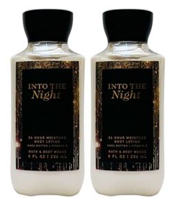 Bath and Body Works Super Smooth Body Lotion Sets Gift For Women 8 Oz -2 Pack (Into The Night)