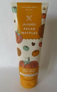 Bath and Body Works Pumpkin Pecan Waffles Ultimate Hydration 24 Hour Hydration Body Cream 8 Ounce Full Size Pumpkin Packaging with Orange Cap