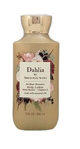 Bath and Body Works Full Size Body Care New Fall 2020 Scent – Dahlia – 24 HR Moisture Body Lotion with Essential Oils – 8 fl oz