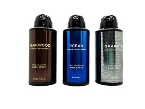 Bath and Body Works 3 Pack Deodorizing Body Spray. Graphite, Ocean and Teakwood. 8 Oz.