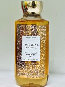 Bath and Body Works Twinkling Nights Shower Gel Wash 10 Ounce Full Size