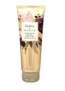 Bath and Body Works Dahlia 24 Hour Moisture Body Cream 8 Ounce Full Size Gold Tube 2020