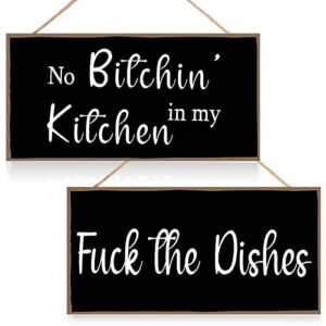 Jetec 2 Pieces Funny Kitchen Signs the Dishes Hanging Wall Art Sign No Bitchin in My Kitchen Rustic Wooden Wall Signs Decorative Wood Sign Home Kitchen Decor, 10 x 5 Inch