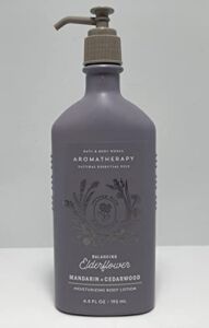 Elderflower Aromatherapy Balancing Body Lotion 6.5 Ounce Grass Bottle Mandarin Cedarwood