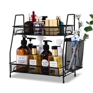 Fixparts Countertop Organizer for Bathroom Counter, The Organizer for Bedroom, Spice Rack Organizer for Kitchen Counter Shelf with Small Basket(Black)