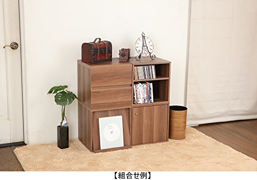 15.4″ Cube Box Shelf with 2 Drawers Storage Combination Rack UNB-2SD2BR Interior Home Walnut Brown Azumaya KD Furniture | The Storepaperoomates Retail Market - Fast Affordable Shopping