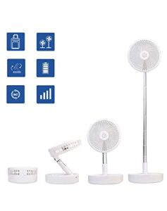 Primevolve 7.7 inch Battery Operated Fan, Portable Rechargeable USB Floor Fan with Adjustable Height, 4 Speed Settings Pedestal Fan for Bedroom Office Fishing Camping Travel, White