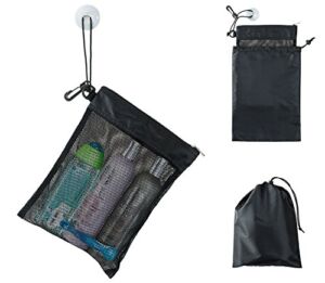 Shower Bag Tote, Mesh Caddy Toiletry Organizer 12”L x 9”W, Compact and Lightweight With Suction Cup, Cord for Hanging, Zipper and Drawstring Pouch 14”L x 10”W, Black
