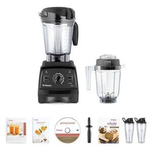 Vitamix 7500 Blender Super Package, with 32oz Dry Grains Jar and 2-20oz To-Go Cups (Black)