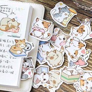 Small Size Scrapbook Stickers, 45pcs Doraking Boxed DIY Decoration Super Cute Cats Stickers for Laptop Planners Scrapbook Suitcase Diary Notebooks Album(Sweet Cats, 45pcs/ Box)