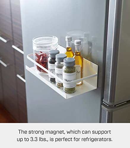 Yamazaki Storage Caddy Home Magnetic Steel | Spice Rack, One Size, White | The Storepaperoomates Retail Market - Fast Affordable Shopping