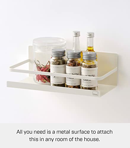 Yamazaki Storage Caddy Home Magnetic Steel | Spice Rack, One Size, White | The Storepaperoomates Retail Market - Fast Affordable Shopping