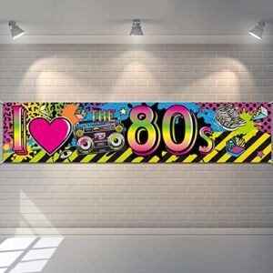 80s Party Decorations I Love 80s Banner, 1980s Hip Hop Sign Backdrop Photo Booth Birthday Party Supplies, 70.8 x 15.7 Inch