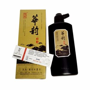 MZ001 HmayartBlack Sumi Liquid Ink for Japanese Brush Calligraphy & Chinese Traditional Artworks 250ml (Black)