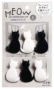 Kokubo Cat-shaped Bag Clips,Chip Clips, Paper Clips, Pack of 6, Made in Japan