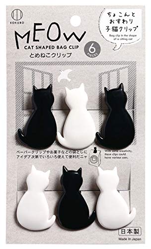 Kokubo Cat-shaped Bag Clips,Chip Clips, Paper Clips, Pack of 6, Made in Japan | The Storepaperoomates Retail Market - Fast Affordable Shopping