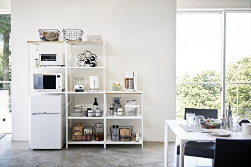 Yamazaki Home Kitchen Appliance Storage Rack-Standing Organizer Shelves, One Size, White | The Storepaperoomates Retail Market - Fast Affordable Shopping