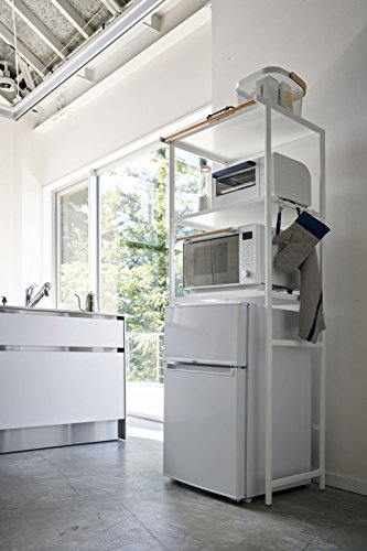 Yamazaki Home Kitchen Appliance Storage Rack-Standing Organizer Shelves, One Size, White | The Storepaperoomates Retail Market - Fast Affordable Shopping