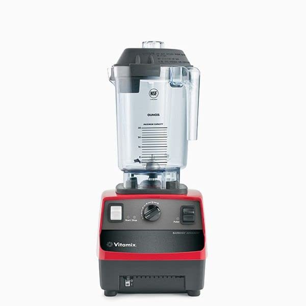 Vitamix 62825 Red Drink Machine Advance 48 Ounce Blender | The Storepaperoomates Retail Market - Fast Affordable Shopping