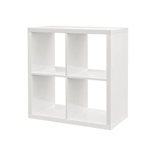 IKEA KALLAX Shelving unit – Bookcase,Perfect For Baskets or Boxes-77×77 cm (High-Gloss White) by KALLAX