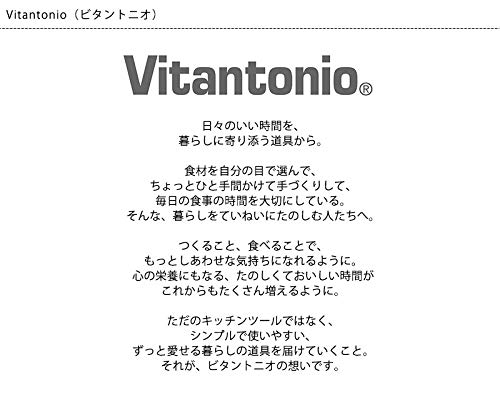 Vitantonio”MINI BOTTLE BLENDER” VBL-5-MK (MILK)【Japan Domestic genuine products】 | The Storepaperoomates Retail Market - Fast Affordable Shopping