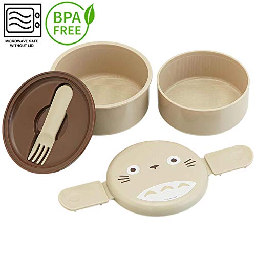 My Neighbor Totoro 2 Tier Round Bento Lunch Box with Folk (17oz) – Authentic Japanese Design – Microwave Safe – Brown | The Storepaperoomates Retail Market - Fast Affordable Shopping