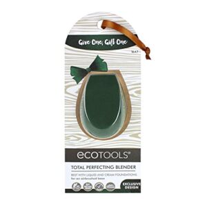 Ecotools, Blender Ornament Perfecting, 1 Count