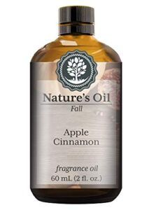 Apple Cinnamon Fragrance Oil (60ml) For Diffusers, Soap Making, Candles, Lotion, Home Scents, Linen Spray, Bath Bombs, Slime