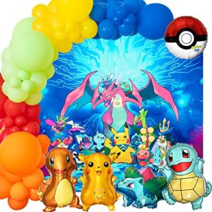 YAOOA Birthday Party Supplies,93Pcs Backdrop Balloons Set,Birthday Party Decorations Include 1 Backdrop,85 Latex Balloons Set,5 Big Foil Balloons,1 Balloon Strip and 1 Dot Glue