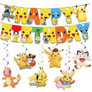 7pcs Anime Games Decoration Banner and Hanging Swirls for Birthday Decorations, Kids Boys and girls for birthday party supplies Happy Theme