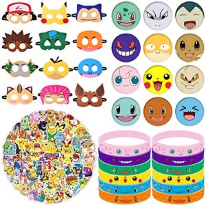 Fuabire 136 Pack Party Supplies for Party Goodie Bag Stuffers for Kids with 12 Bracelets, 12 Button Pins, 12 Eye Masks, 100 Stickers, Party Favors for Kids Goodie Bags
