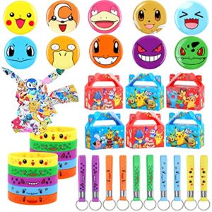 Birthday Party Supplies 90pcs Party Favor, Anime Party Supplies And Decorations, 10 Button Pins,10 Key Chains, 10 Bracelets, 10 Candy/Gift Boxes, 50 Cartoon Stickers, Boys and Girls Birthday Party Decorations