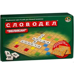 Russian Giant Scrabble – Word Maker in Board Game Set Codewords Crossword Kids Adults Playing
