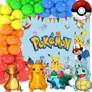 Birthday Party Supplies Party Decoration Banner Birthday Party Decorations Game Theme Birthday Party Balloon
