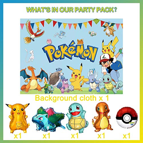 Birthday Party Supplies Party Decoration Banner Birthday Party Decorations Game Theme Birthday Party Balloon | The Storepaperoomates Retail Market - Fast Affordable Shopping