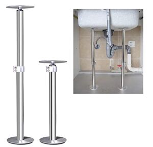 Undermount Sink Mounting Brackets New 304 Stainless Steel Sink Legs Sink Repair Supports Kit Installation and Repair System for Kitchen and Bathroom (Height: 16 to 29.5 inch)
