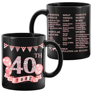 MiCa Direct 40th Birthday Gifts for Women, 1982 Old Time Information-40th Birthday Mug, 40th Birthday Gifts for Women, 40 Year Old Birthday Party Decorations, Forty Birthday Mug, Milestone Birthday