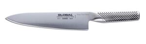 Global G-2-8″ Chef’s Knife with Custom Engraving – Create an Heirloom Today!