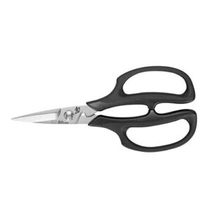 Shun Cutlery Herb Shears, Stainless Steel Cooking Scissors, Blades Separate for Easy Cleaning, Comfortable, Non-Slip Handle, Kitchen Shears Heavy Duty