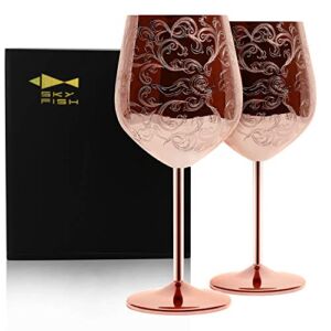 SKY FISH Etched Stainless Steel Wine Glasses With Copper Plated ,Set of 2(17oz) Wine Goblets