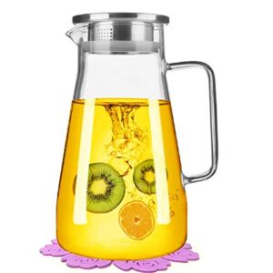 BOQO Glass Jug With Lid,Water Carafe with Stainless Steel Silicone Flip-top Lid and Particular Coaster Brush,Glass Water Jar (68oz/2000ml).