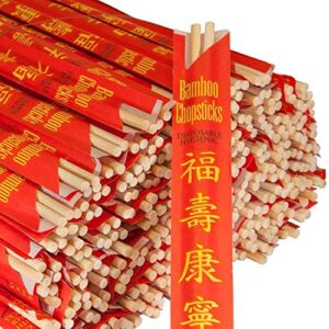 RG RG100 Paper Premium Disposable Bamboo Chopsticks Sleeved and Seperated (100)
