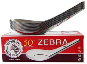 Zebra High Quality Thai Chinese Asian Stainless Steel Rice Soup Spoon (12 Pack), Silver