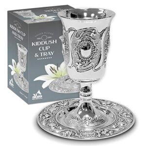 Ner Mitzvah Tall Kiddush Cup and Tray – Premium Quality Silver Plated Goblet With Stem – Shabbat and Havdalah Goblet – Judaica Shabbos and Holiday Gift