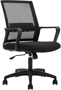Home Office Chair Ergonomic Swive Desk Chair Swivel Rolling Computer Chair Mid-Back Mesh Office Chair Executive Lumbar Support Task Mesh Chair  Lumbar Support Adjustable Height Arm (Black)  