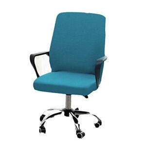 Chair Troupe Office Chair Computer Swivel Chair with Armrests Leather Seat Elastic Boss Chair Cover-Dark Green-S Code