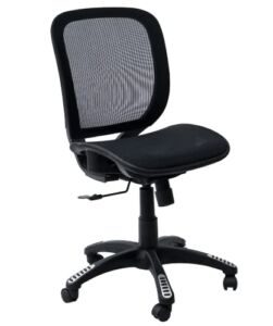 Ergomax Fully Meshed Ergonomic Height Adjustable Office, Desk, Computer Chair Lumbar Support, 42 Inch Max, Black
