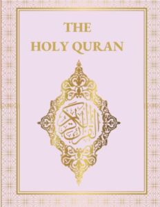 The Holy Quran: The Pink Qur’an for Women – English Translation Version